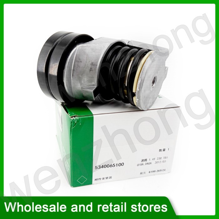 5340065100 03C145299C 03C 145 299 C 03C145299Q 1J0145299 Engine Tensioner For OCTAVIA ROOMSTER FABI