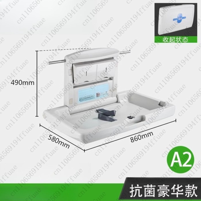 Third Bathroom Diaper Changing Table, Foldable Bed, Nursing Table