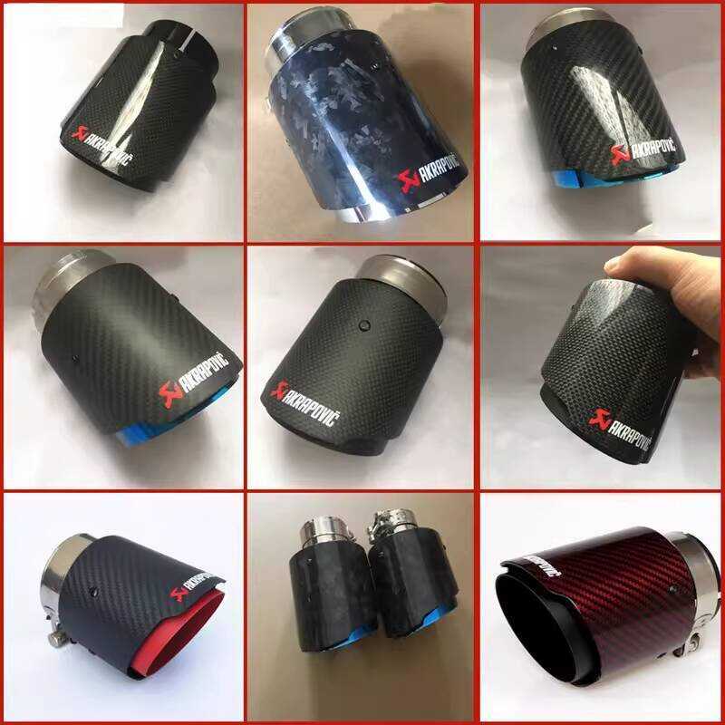 เฉพาะ Atez คาร์บอนไฟเบอร์ Ak ท่อหางสําหรับ Cx4 Cx5 Cx30 Ruiyi Angkesela ดัดแปลงท่อไอเสียรถยนต์ตกแต่ง