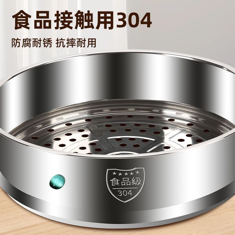 หม้อนึ่งสแตนเลส 304 หม้อนึ่งอาหาร ระดับสูงและลึก หม้อนึ่งไฟฟ้า หม้อนึ่ง กระทะ และหม้อนึ่ง