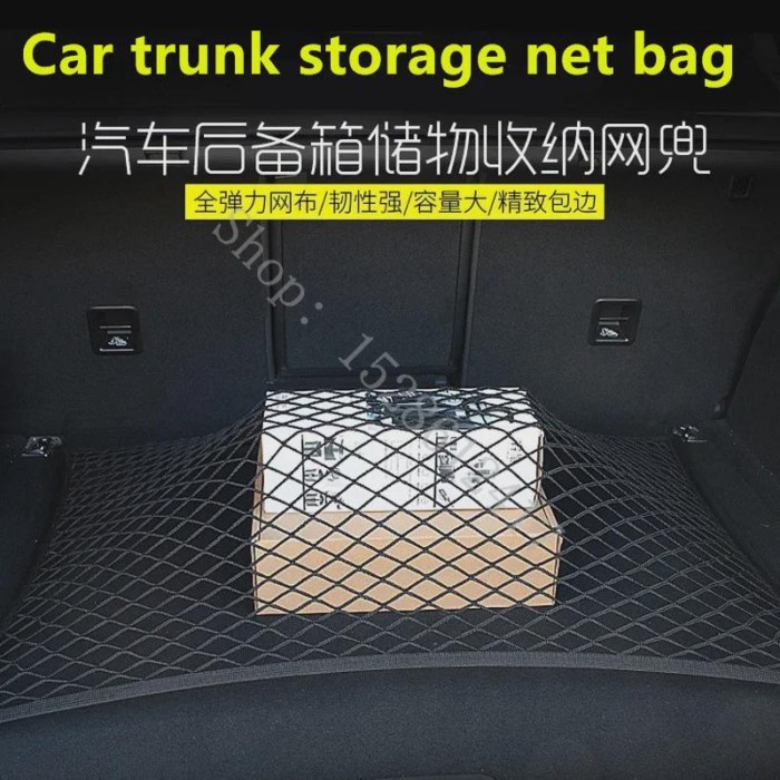 4 Hook Car Trunk Cargo Luggage Mesh Net For BMW X1 X3 X4 X5 X6 E46 E39 E38 E90 E60 E21 E30 E23 Z3 Z