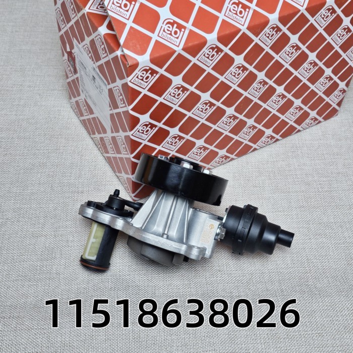 11518638026 Engine Water Pump Coolant for BMW F20 F21 F35 G30 G38 G11 G12 B48 11518575695 115185922