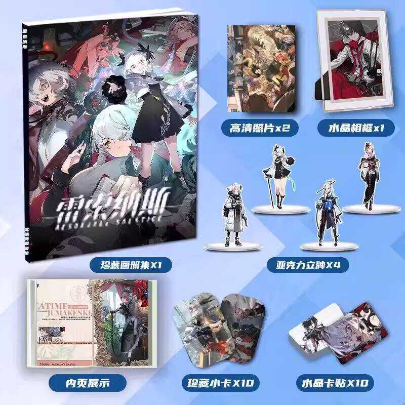 Resornas แอนิเมชั่นเกมสินค้าอัลบั้มรูป Atlas สองมิติ Spree Photo Card กรอบรูปขาตั้งการ์ดสติกเกอร์รูป