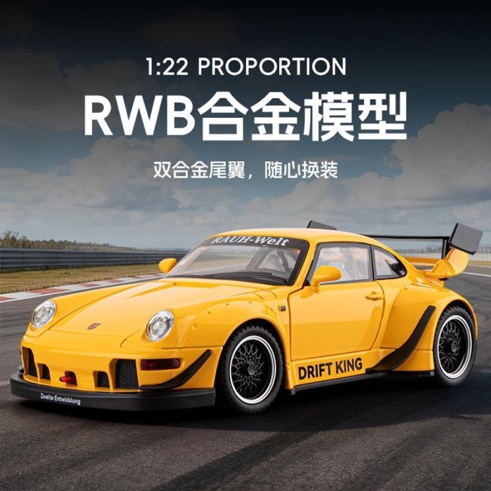 1: 24 Porsche RWB รถโลหะผสมรุ่นรถสปอร์ตจําลองรถรุ่นดึงกลับของเล่นรถเด็กของขวัญปีใหม่