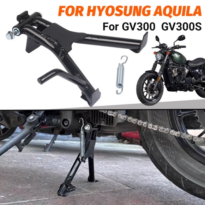 For HYOSUNG Aquila GV300S GV300 GV 300 S GV 300S Motorcycle Accessories Middle Bracket Kickstand Ce