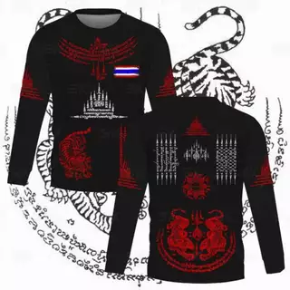[ชื่อและหมายเลขพิมพ์ฟรี] เสื้อกีฬาพิมพ์ลายยันต์ ผ้าไมโครเกรดพรีเมี่ยม