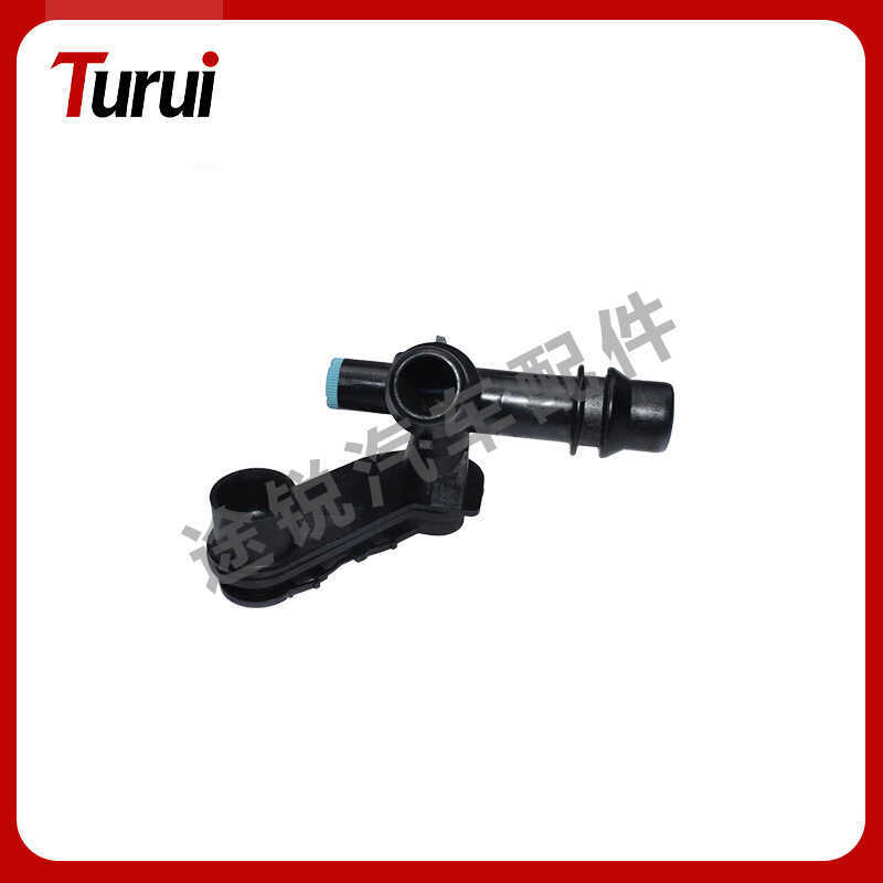 17112248409เหมาะสําหรับ BMW BMW 3 Series E46 ท่อน้ํา Tee Joint อะไหล่รถยนต์