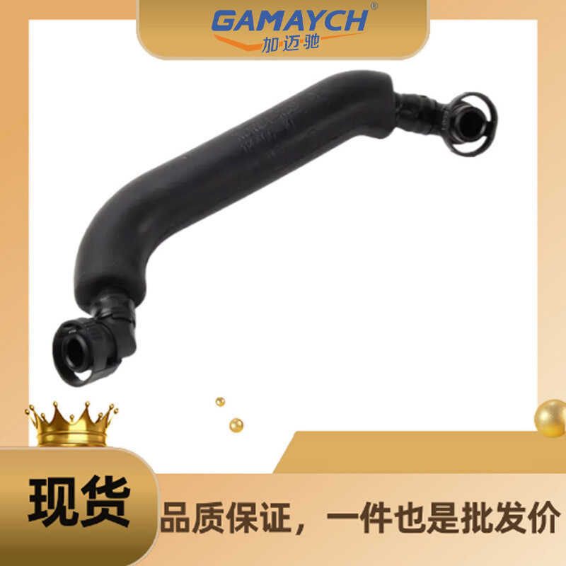 11617547185 ท่อไอเสียเหมาะสําหรับ BMW X5 4.4 4.8 N62 E53