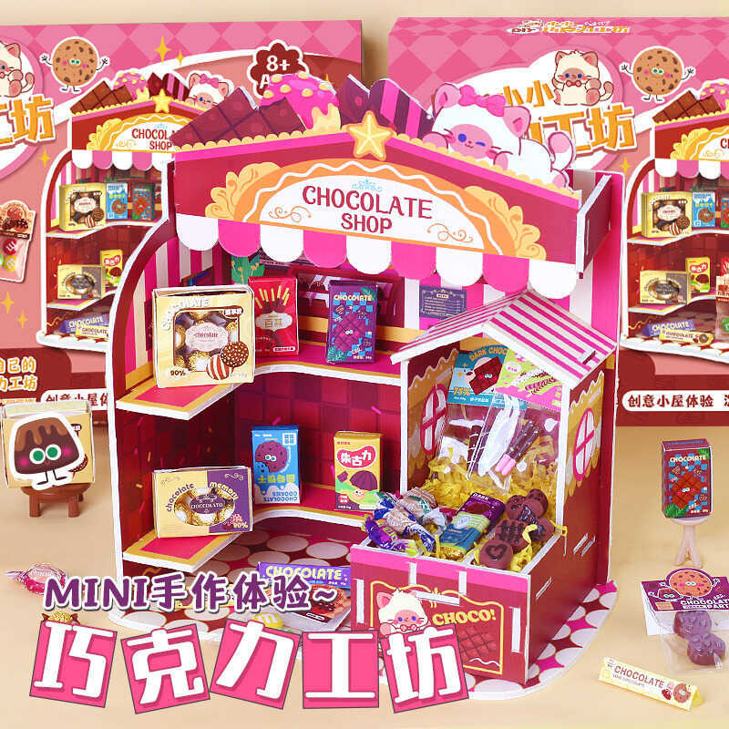 Mr.Toy Mini Chocolate Workshop เด็กทําด้วยมือ diy จําลองอาหารของเล่นวัสดุแพคเกจขนมหวานหญิง Play Hous