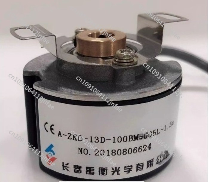 A-ZKD-12D-100BM-G05L-1 Motor Encoder 102.4BM 250BM