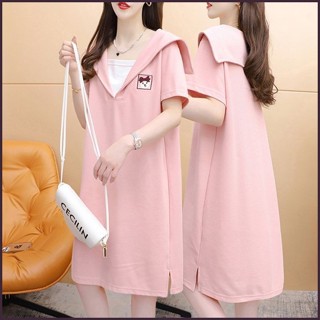 ชุดคลุมท้องแฟชั่นสีชมพู เดรสพลัสไซส์ ทรงสบายๆ ผ้าฝ้ายนุ่ม ใส…