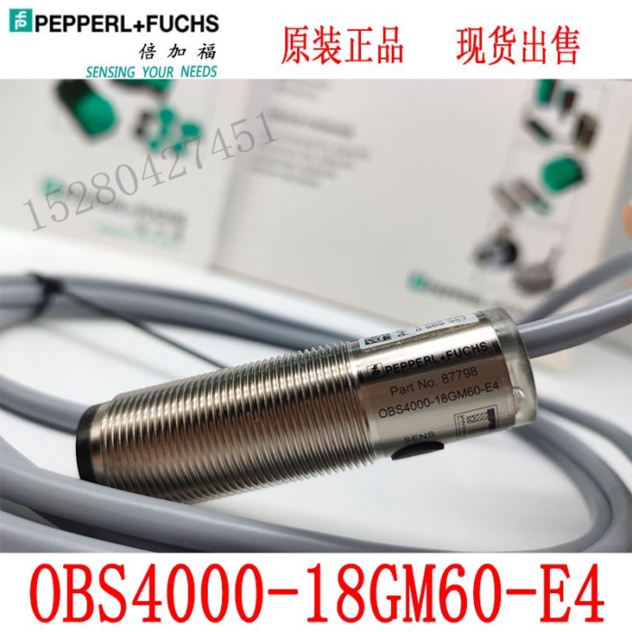 1PC  New Original PEPPERL FUCHS Photoelectric Sensor OBS4000-18GM60-E4 OBS4000-18GM60-E5