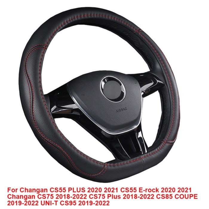 Car Steering Wheel Cover D Shape For Changan CS55 PLUS CS55 E-rock 2020 2021 Changan CS75 Plus CS85