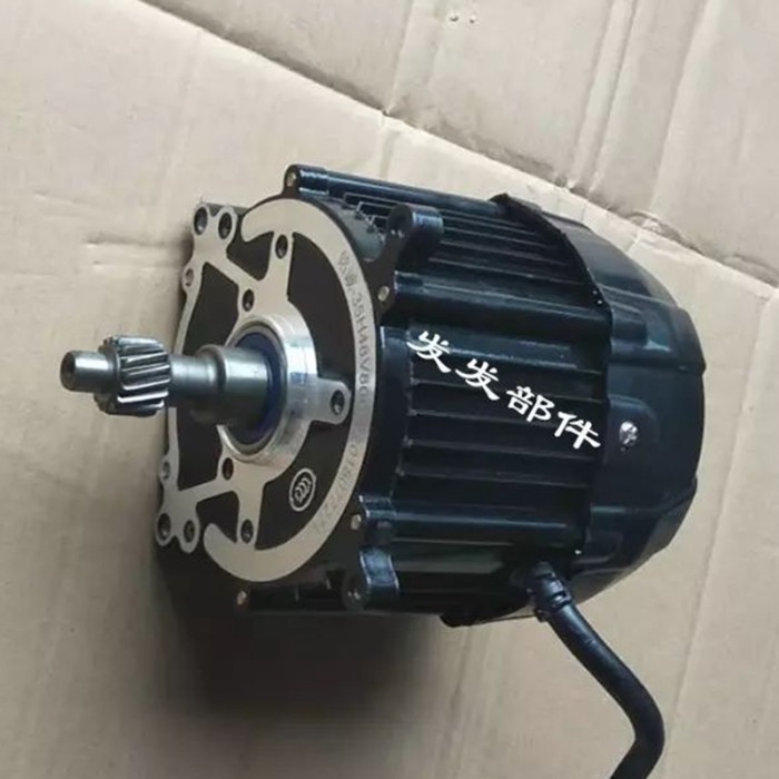 2026Electric tricycle motor 48V60V500W to 1200W Eureka giant general purpose motor