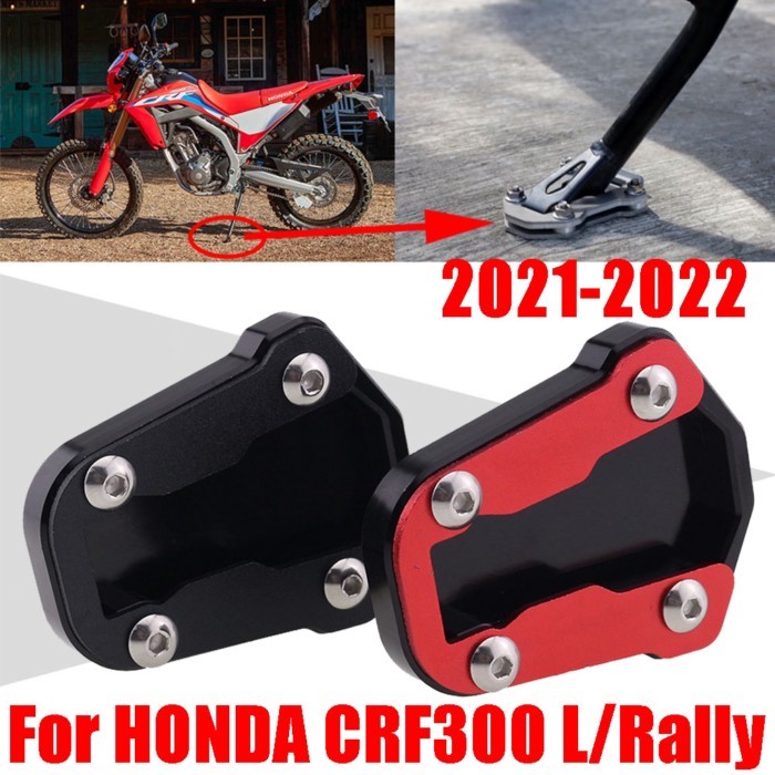 For HONDA CRF300L CRF300 L CRF 300 L 300L Rally Motorcycle Accessories Kickstand Foot Side Stand En