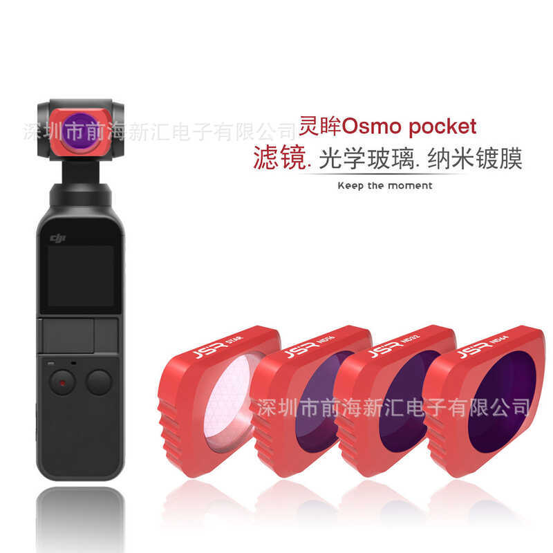 DJI Osmo Pocket DJI Osmo Pocket 2 Pocket Handheld PTZ Camera 1st Generation Filter ND Filter