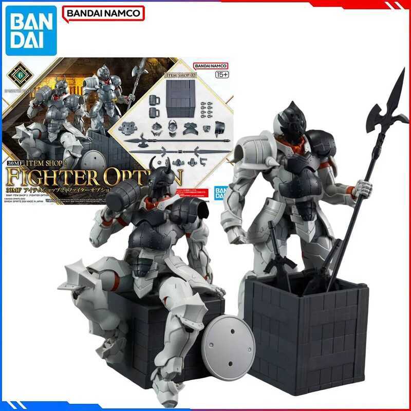 Genuine Bandai Original 30MF Figure Model Kits 30MF 1/12 Anime Figures Item Shop 2 Fighter Optiion