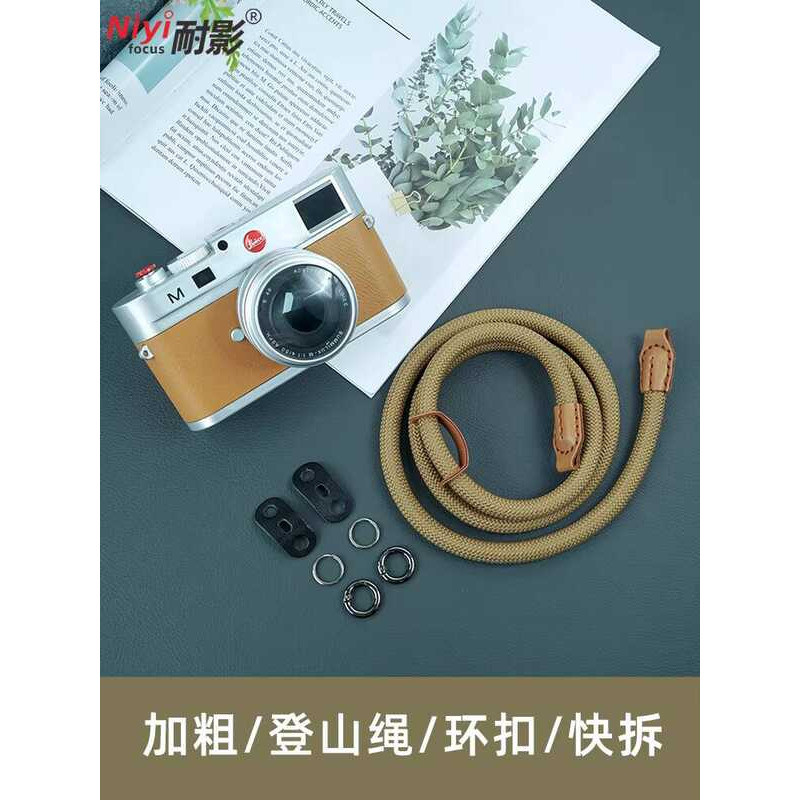 Shadow Resistance Micro SLR กล้องปีนเขาเชือกรอบเชือก Lanyard เหมาะสําหรับ Canon R50 Leica Fuji XS10 
