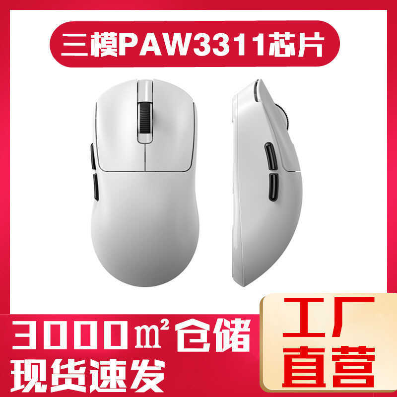 T-WOLF Thunder WOLF X9 เมาส์สําหรับเล่นเกมน้ําหนักเบา PAW3311 Gaming เมาส์ไร้สายบลูทูธสามโหมด