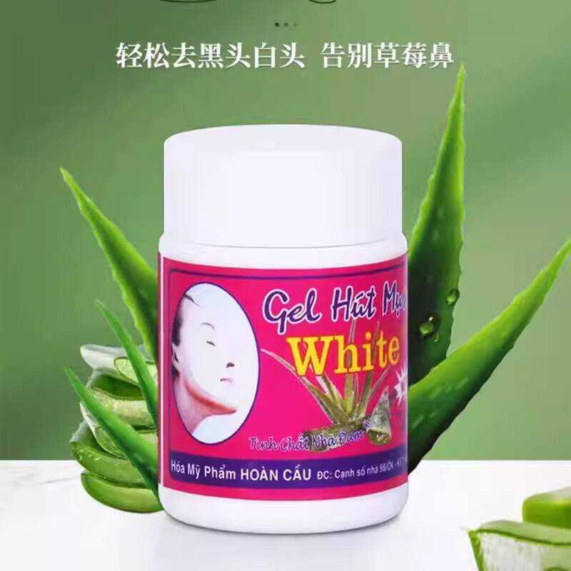 T Thailand Blackhead Removal Nose Patch white Aloe Vera Gel Clean Pore Set Nose Shrink Garysoon for 