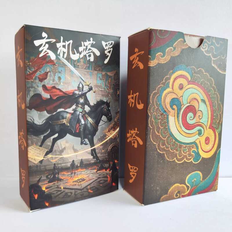 Xuanji Tarot Original Tarot Board การ์ดเกมสไตล์จีน Tarot Waite Tarot จีน