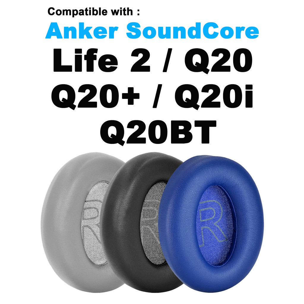 เหมาะสําหรับ Anker Soundcore Life 2 Q20 Q20+ Q20i Q20BT ฝาครอบฟองน้ําหูฟังแบบถอดเปลี่ยนได้, แผ่นรองห