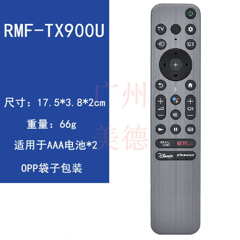 R RMF-TX9U เหมาะสําหรับ Sony TV Bluetooth Voice รีโมทคอนโทรล XR-42A90K XR-48A90K