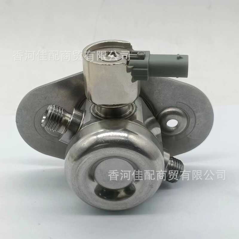 เหมาะสําหรับ BMW i8 BMW X1 ส่วนประกอบปั๊มฉีดโดยตรงแรงดันสูงใหม่เอี่ยม 13517636881