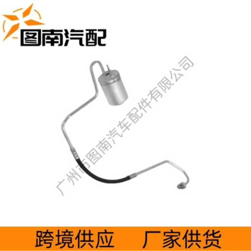 GB5Z-19959A เหมาะสําหรับ Ford Explorer/16/3.5T/2.3T ขวดแห้ง