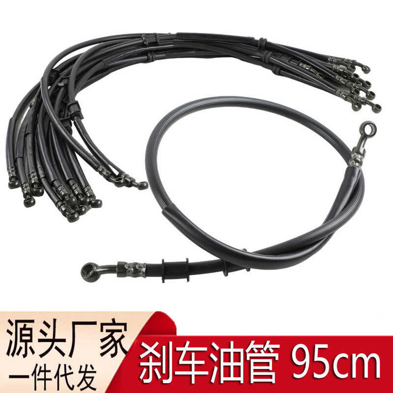 รถจักรยานยนต์ดัดแปลงเบรกท่อดิสก์เบรกท่อใช่ xtz125ท่อเบรกแรงดันสูง10มิลลิเมตรเหล็กท่อคอ