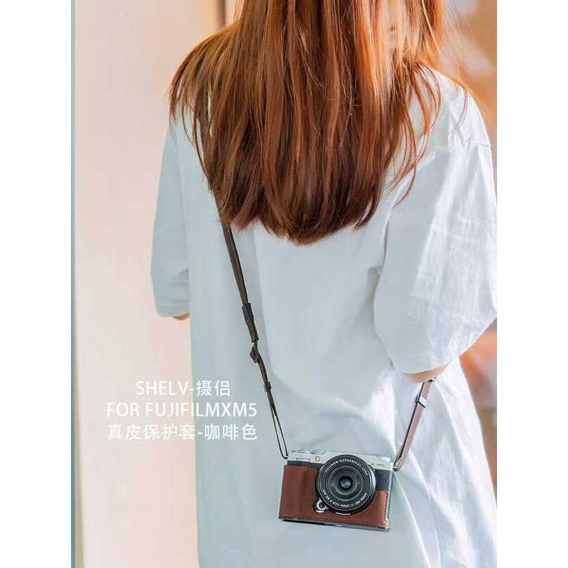 เคสกล้อง เหมาะสําหรับ Fuji XM5 เคสป้องกัน xt50 ซองหนัง xs20 กระเป๋ากล้อง xt5 ฐาน xt30 รุ่นที่สามรุ่น