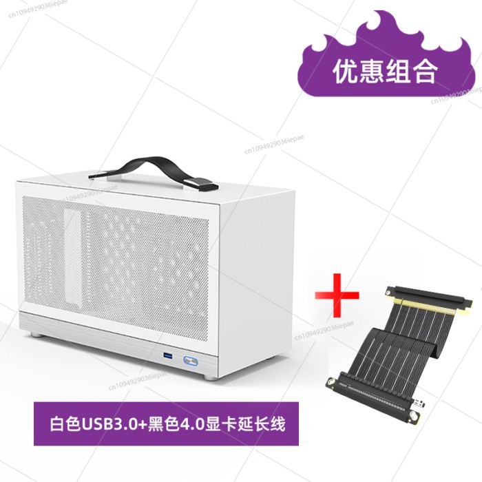 S400V2 chassis, portable ITX handheld, TYPECmini desktop computer main box, ultra mini