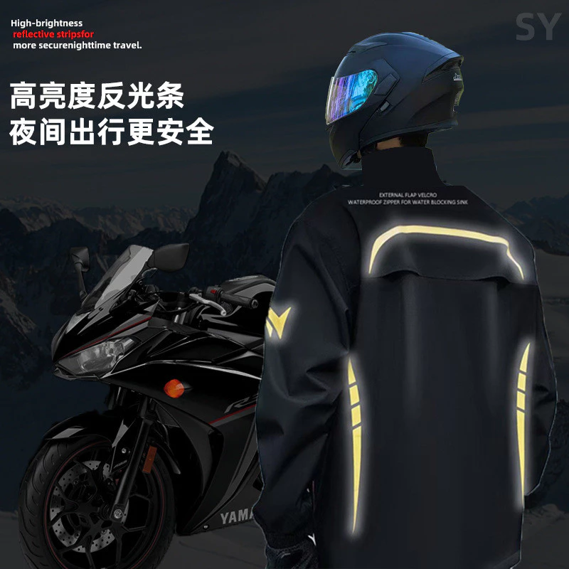เสื้อกันฝนชุดแยก เสื้อและกางเกงสำหรับขี่มอเตอร์ไซค์และรถไฟฟ้า thumbnail 8