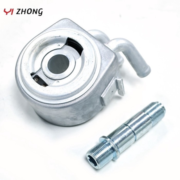 1S7E6A642CC Engine Oil Cooler for 2001-2007 Escape Mercury Mariner V6 3.0L Mondeo 2.5