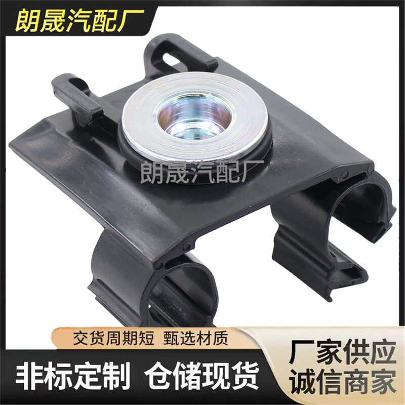 เหมาะสําหรับ BMW 320i 330i 340i 430i ที่ยึดแคลมป์ดึงเบรกที่จอดรถ34406854898