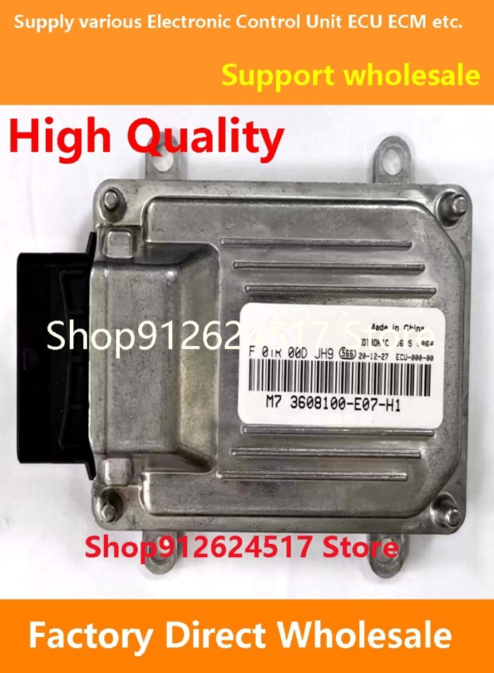 ECU F01R00DJH9 F01RB0DJH9 3608100-E07-H1 Computer Board Electronic Control Unit M7 Compatible For G