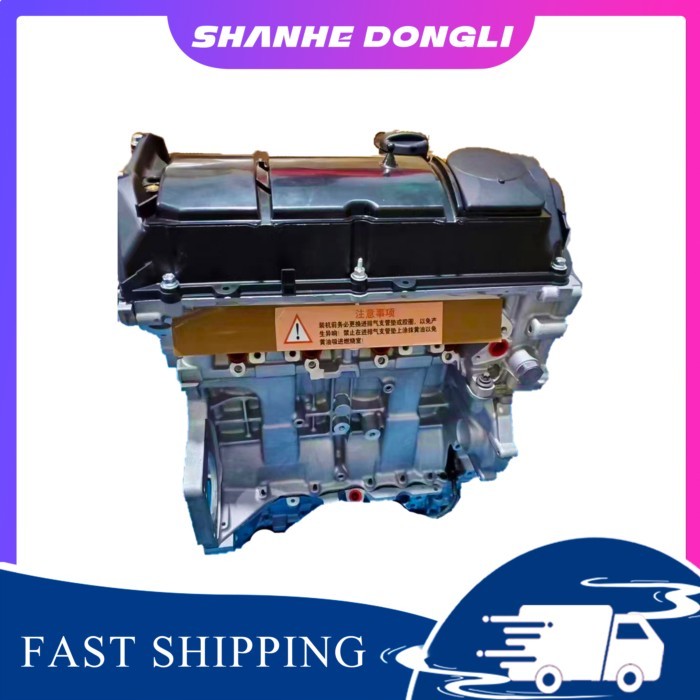 N13B16 4 Stroke Engine 1.6L Gasoline Motor Engine For BMW 1 Series 3 Series Car Accessoires двигате