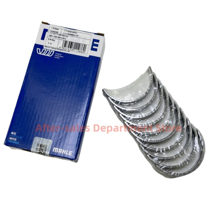 06H 105 561 L STD Engine Crankshaft Main Bearing Shell For VW Golf Passat Jetta Audi A4 A6 Q5 Skoda