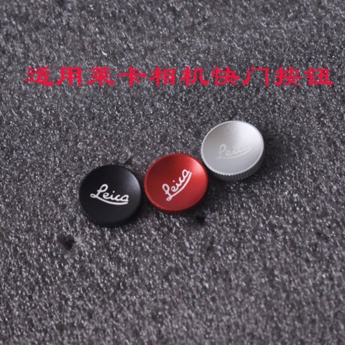 ปุ่มชัตเตอร์เหมาะสําหรับ Leica M10 M6