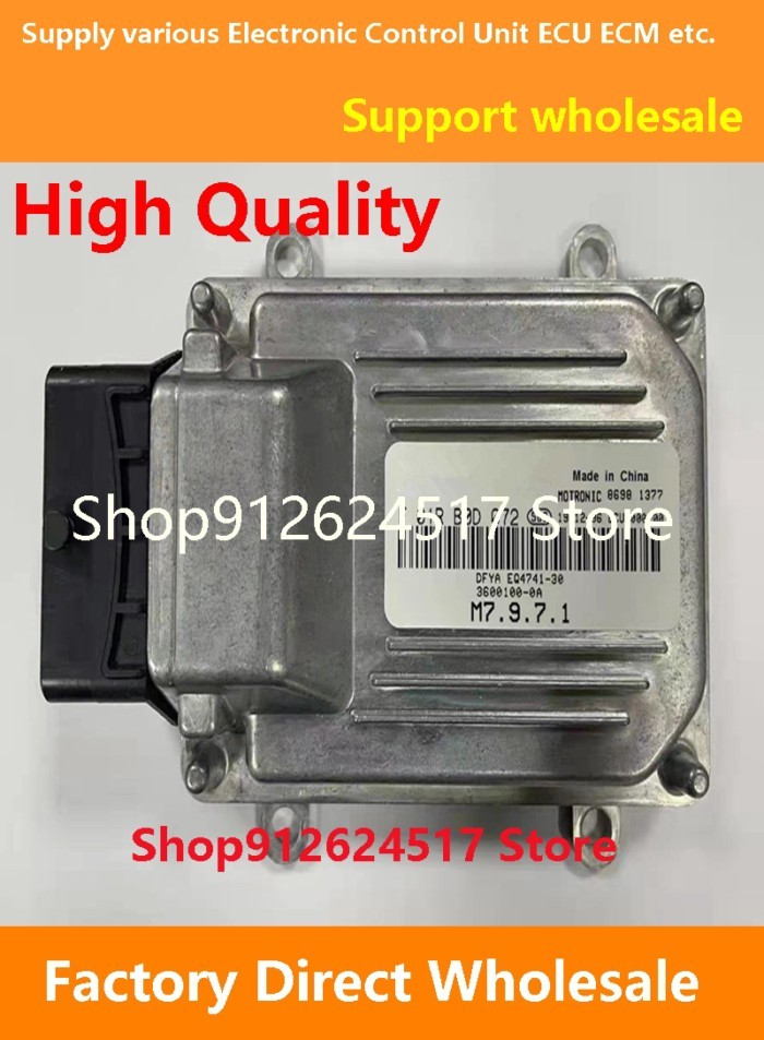 F01RB0D072 3600100-0A EQ474I/F01R00D072 M7 ECU Electronic Control Unit ECM F01R00D413 3600100-97/F0