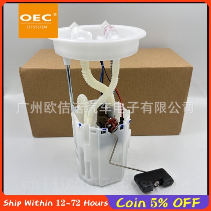 Ka Ka 7G91-9H307 Suitable for Ford mondeo win 2.3 fuel pump assembly, high quality 1PCS