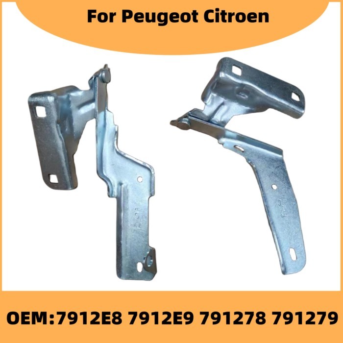 7912E8 7912E9 791278 791279 Auto Spare Parts Hood Hinge For Peugeot Citroen SHIJIA Triomphe