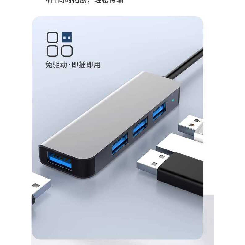 USB Multi-Port Docking Station HUB คอมพิวเตอร์ USB Multi-Port Docking Station