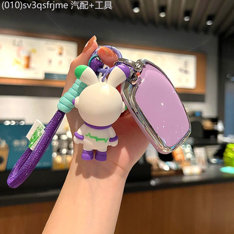 【MG5 PRO-2025】 2022 MG 5 รถKey Case 22 รุ่นMG5 ราศีพิจิกรถMG 6 Pro ZSรีโมทคอนโทรลหัวเข็มขัด