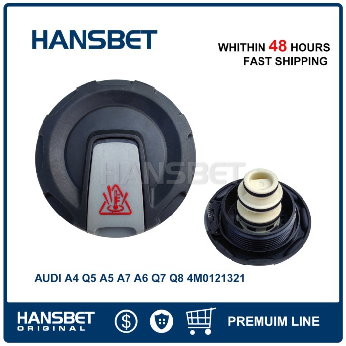 Expansion Tank Radiator Cap Fit For AUDI A4 A5 A6 A7 Q7 BENTLEY PORSCHE VW 15-19 4M0121321K 4M01213