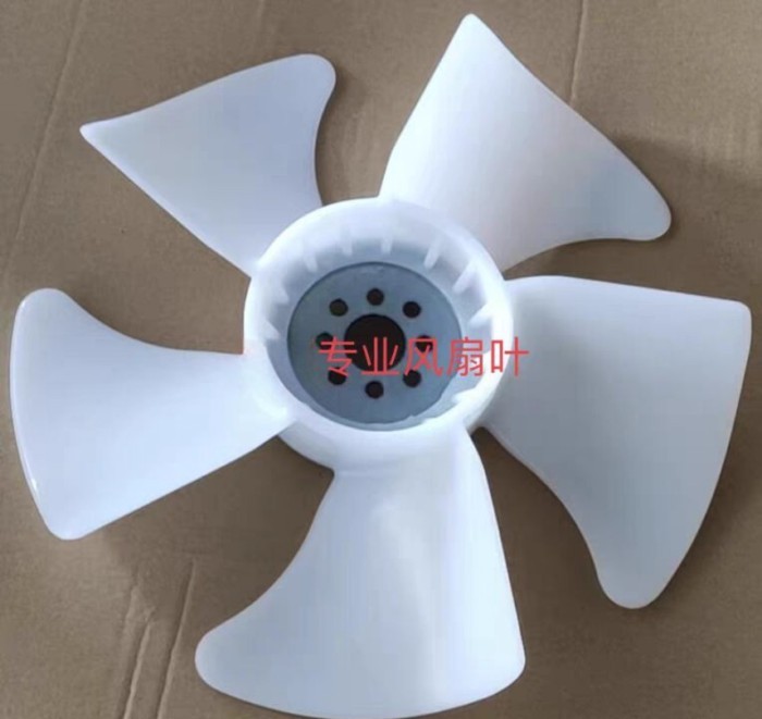 D722  Fan Blade for Kubota Engine Spare Parts