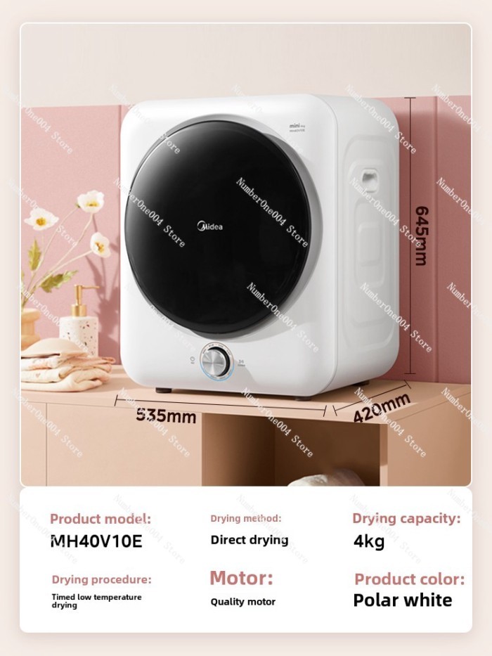 Applicable To Household Small Intelligent Tumble Dryer Straight Line Automatic Baby Clothes Dryer H