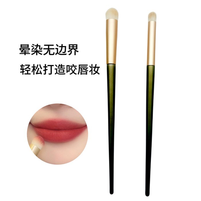 Bite Lip Brush Round Head Lip Smudge Brush แปรงลิปสติก Lip Brush Matte Lip Mud Brush ช่างแต่งหน้าพิเ