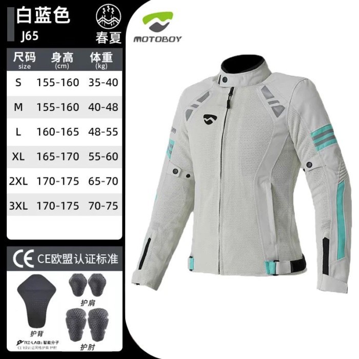 Women's Motorcycle Jacket Summer Breathable Mesh Motorbike Jacket Motocross Racing Jacket Motorcycl