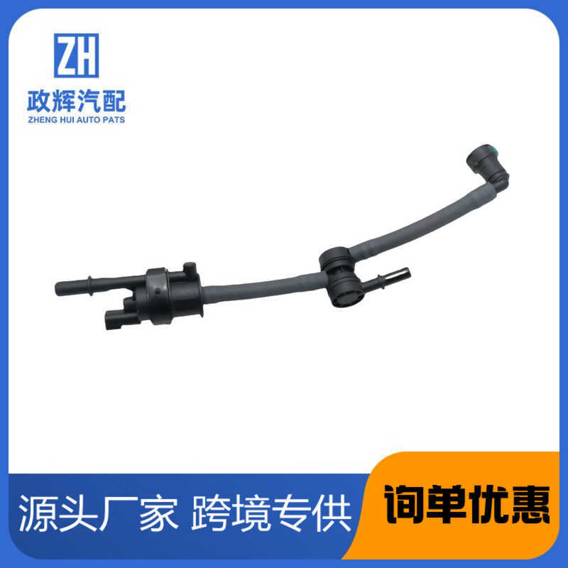 BL3Z9B325C 994140 สําหรับฟอร์ดรถคาร์บอนถังโซลินอยด์วาล์วด้วยหลอดเหมาะสําหรับฟอร์ดลินคอล์น